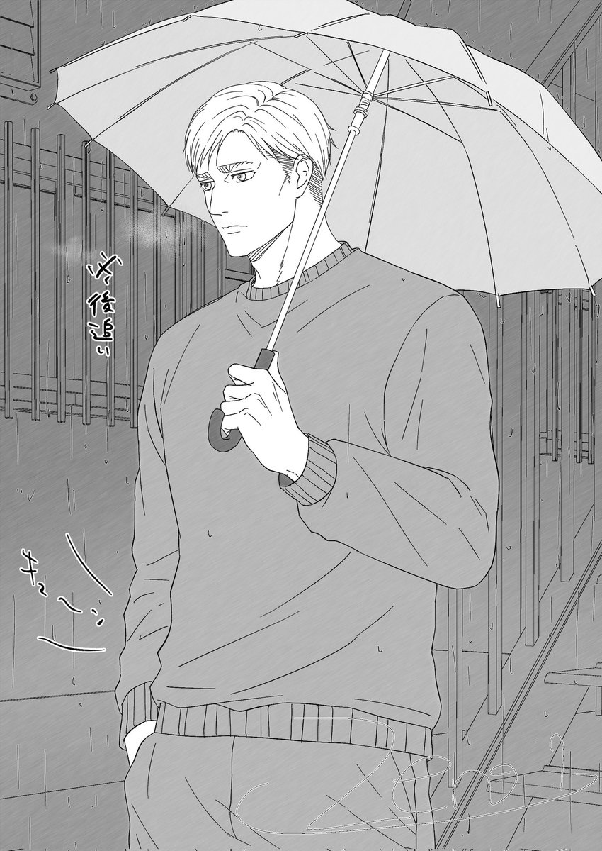 佐倉零弌 tweet media