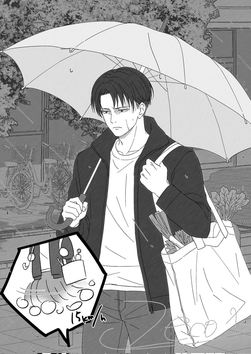 佐倉零弌 tweet media