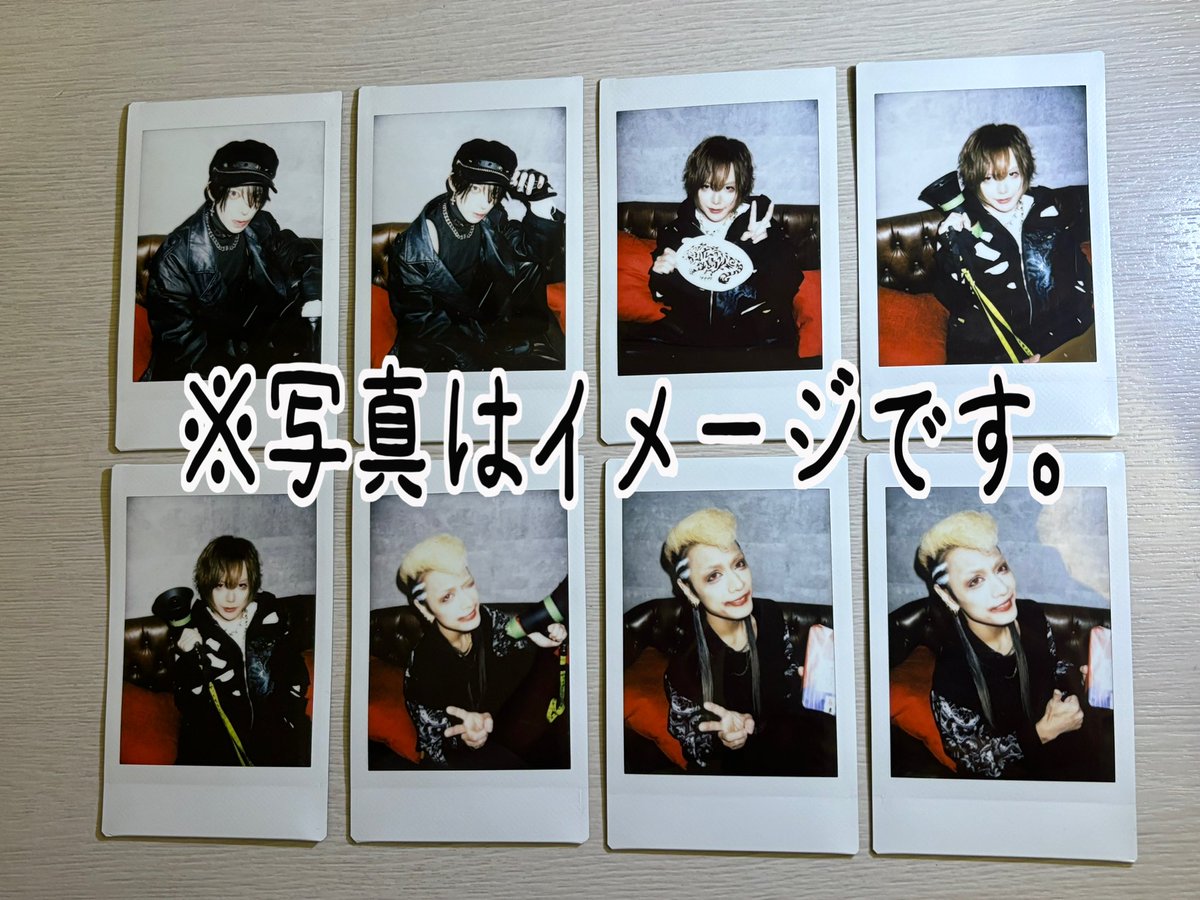 も🦠@取引垢 tweet media