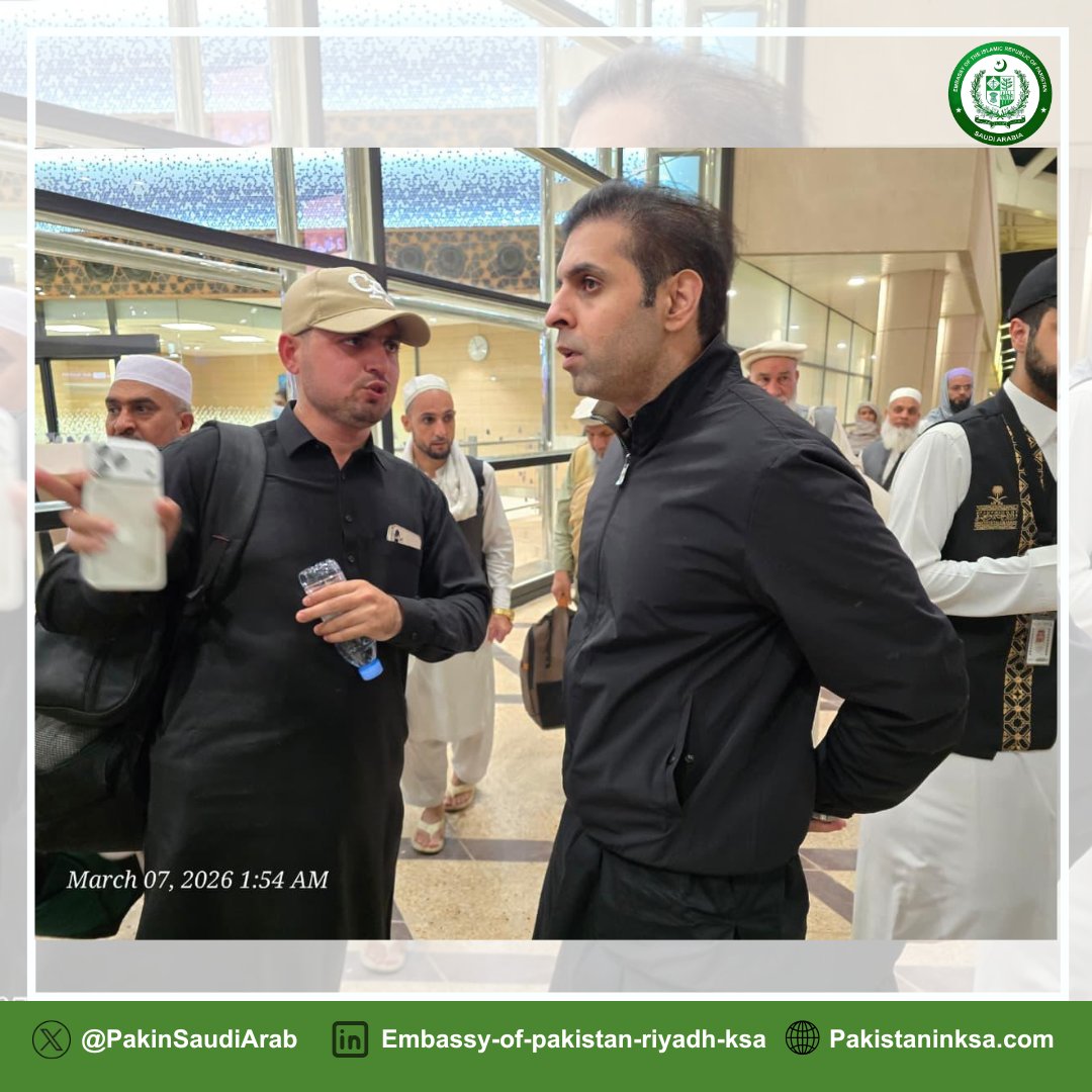 Pakistan Embassy Saudi Arabia tweet media
