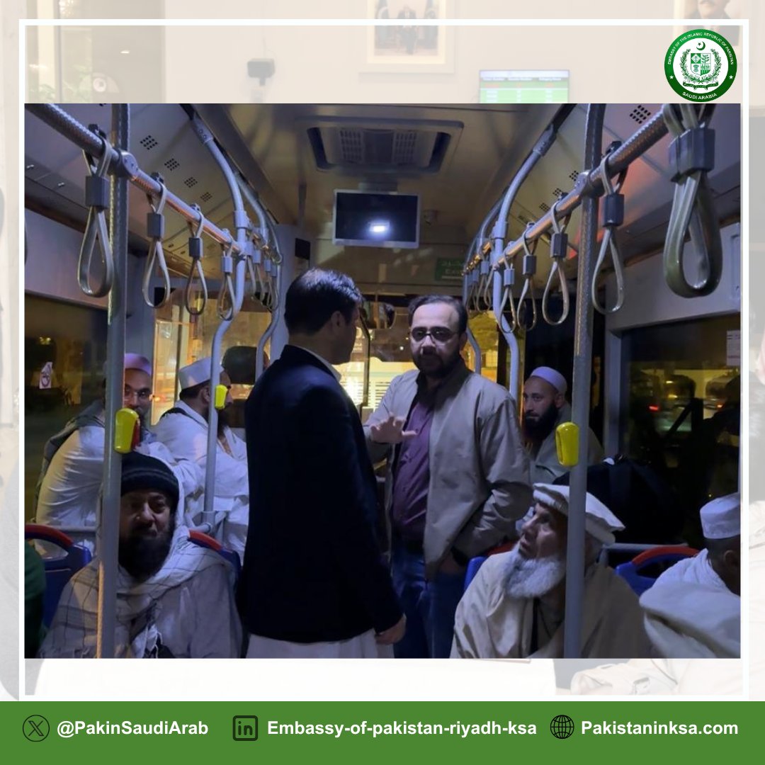 Pakistan Embassy Saudi Arabia tweet media