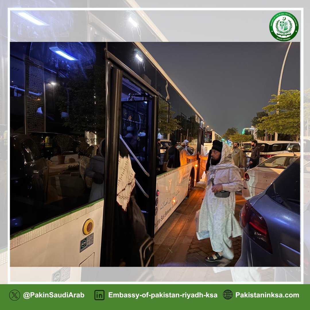 Pakistan Embassy Saudi Arabia tweet media