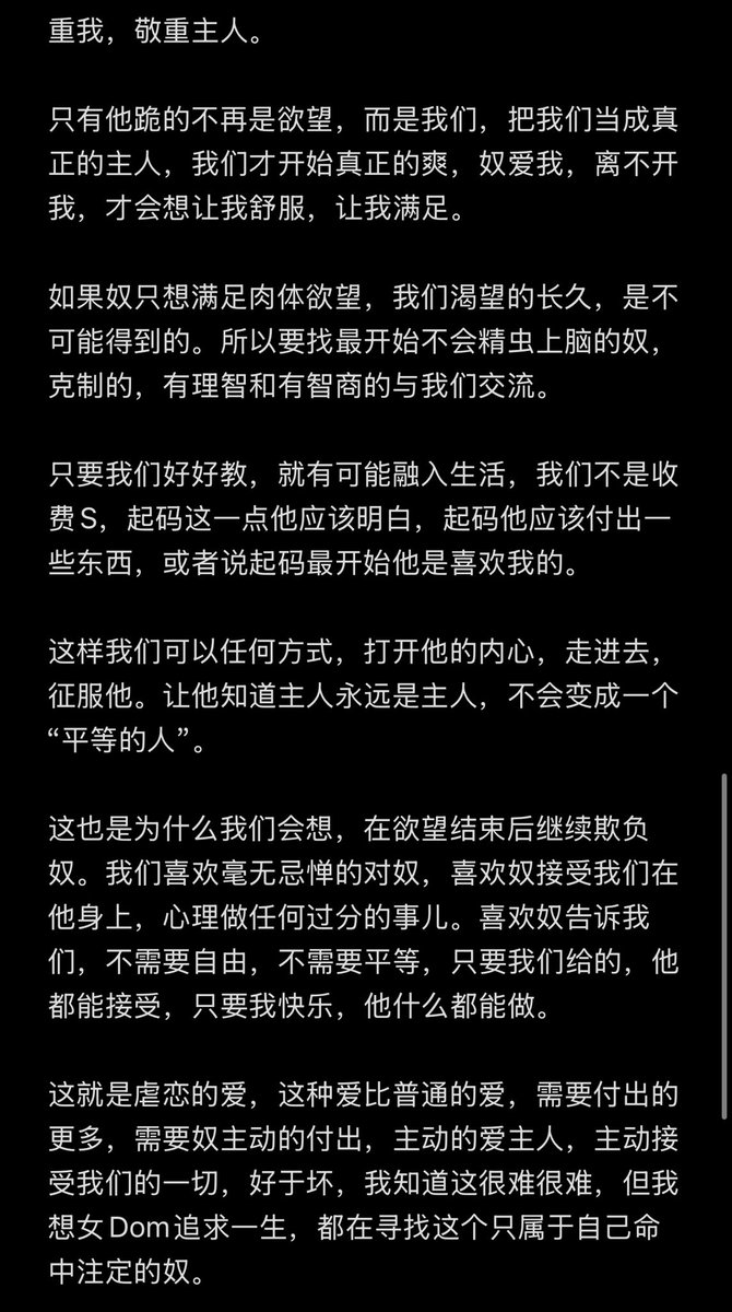 木瑾老师 tweet media