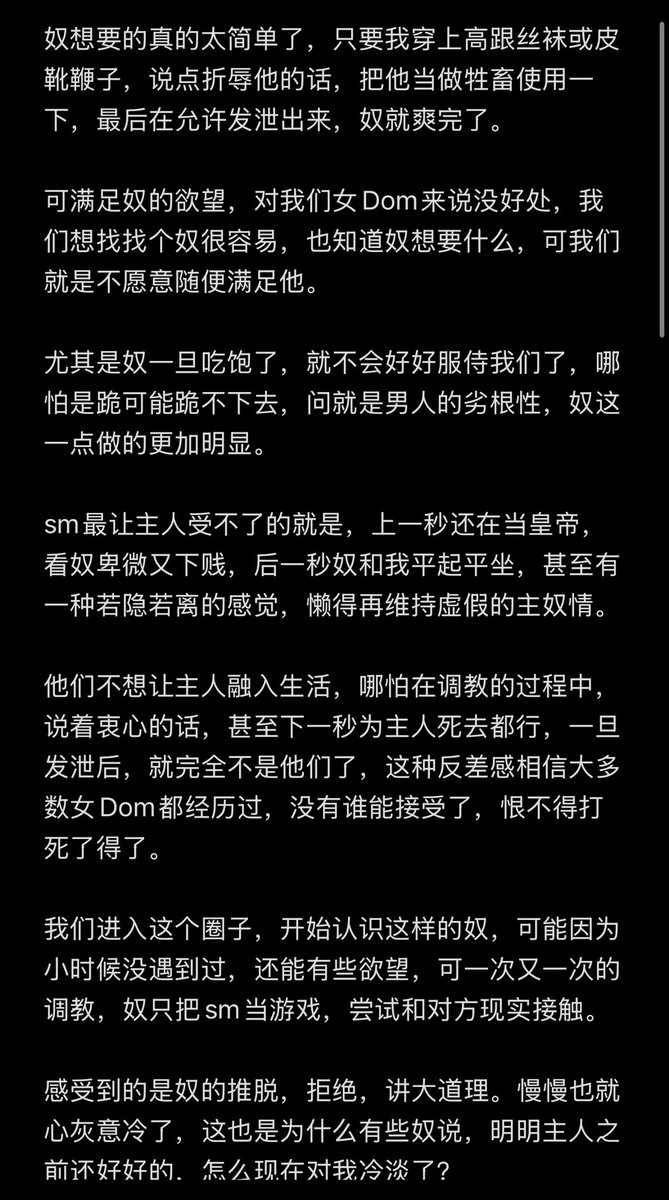 木瑾老师 tweet media