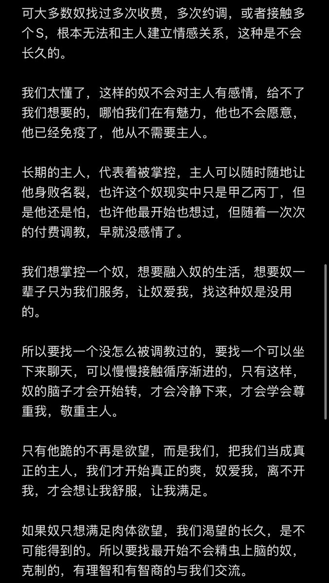 木瑾老师 tweet media