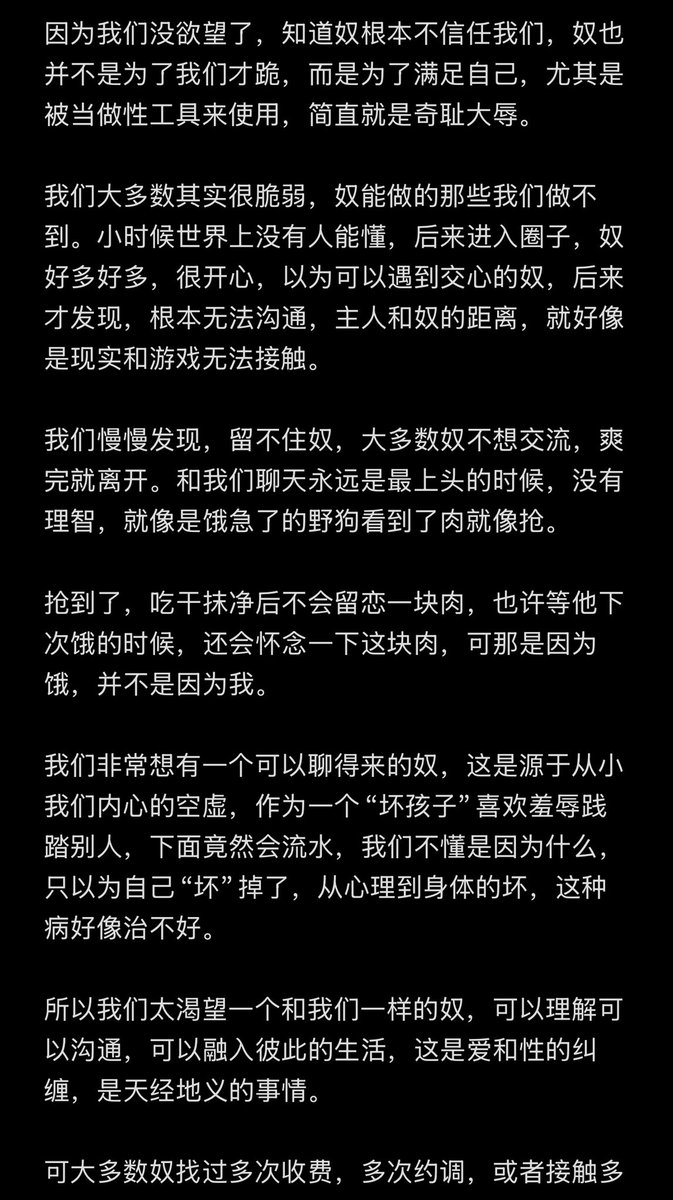 木瑾老师 tweet media