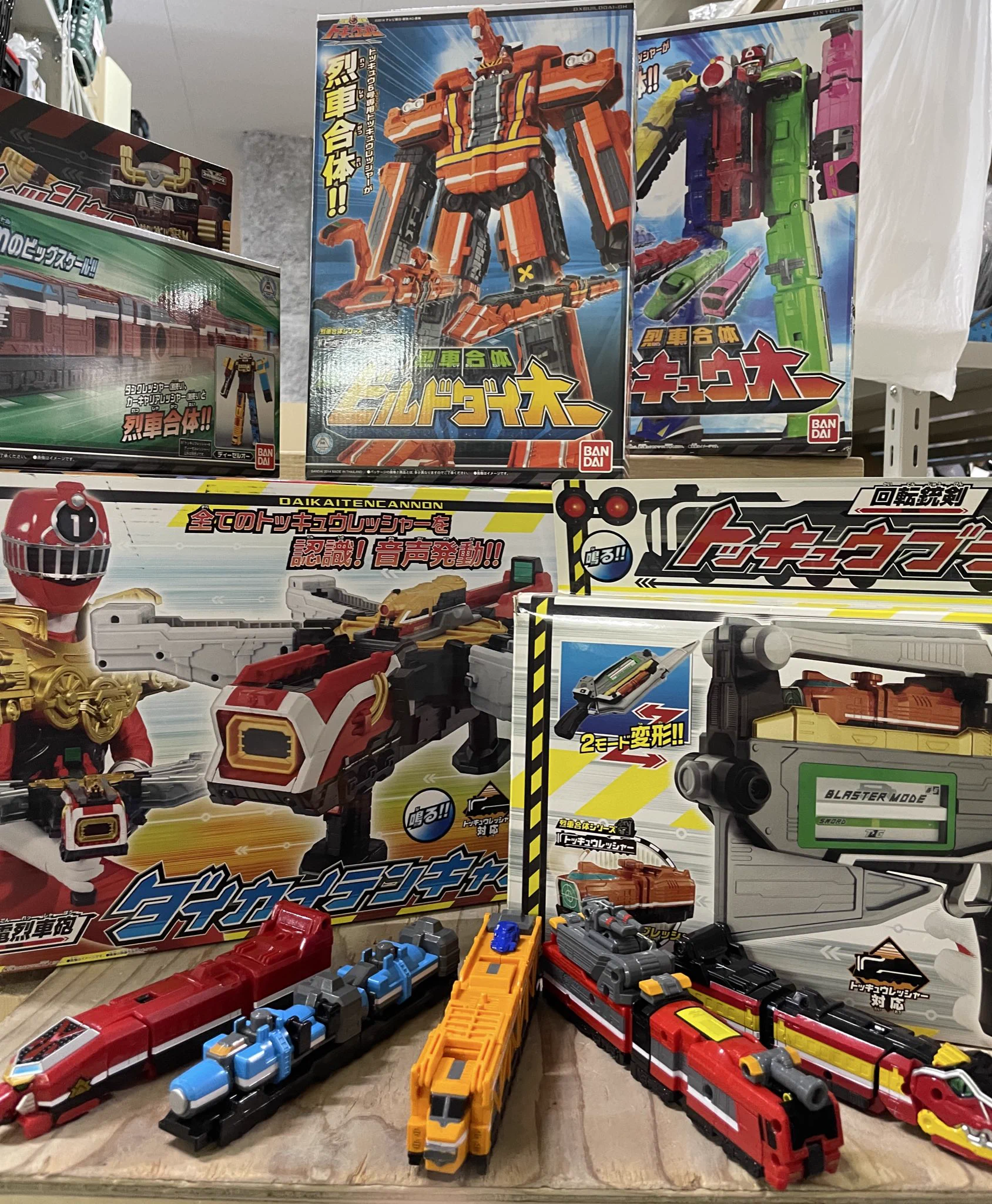 萬屋盛岡店 on X: 