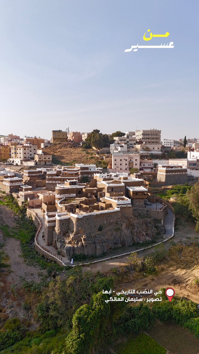 سليمان المالكي 🎙️ tweet media