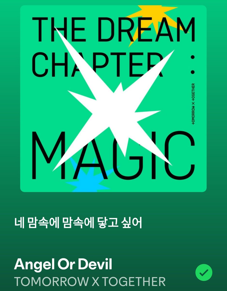 taeminemislife's tweet photo. 💚💜💛🩷
#MomentsOfStillnessWithTXT but it's music I listen to TXT version 💟 https://t.co/82FfEM7uDP
