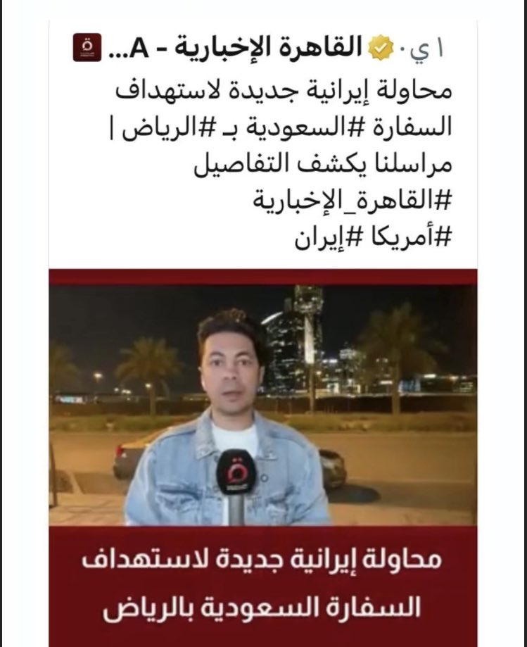 مرضي عبدالله tweet media