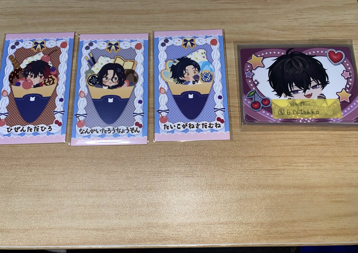 ハルカ tweet media