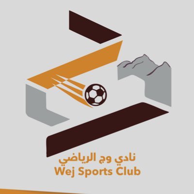 #عاجل

قريباً 

#المجلس_الرياضي يفتح ملفات #نادي_وج بمدينة #الطائف