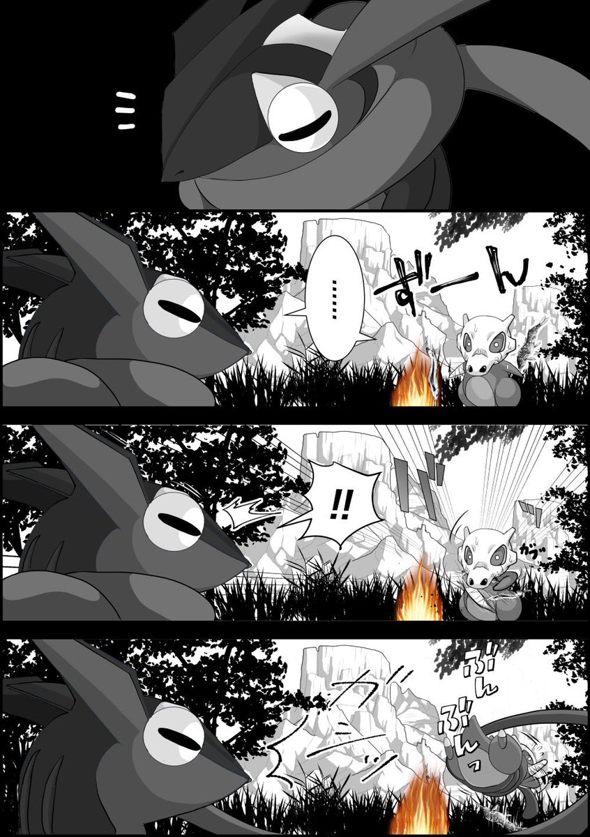 きまグレな一件<剣>_(:3」z)_
(一方的な)焼き魚争奪戦!
ゼッちゃんの敏捷性を駆使するが…
結果は敗北!無断飲食は良くない‼︎ 