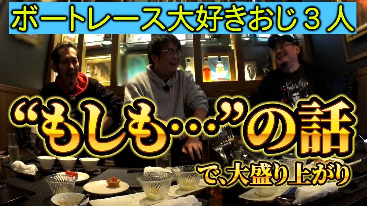 ウシオのYouTube tweet media