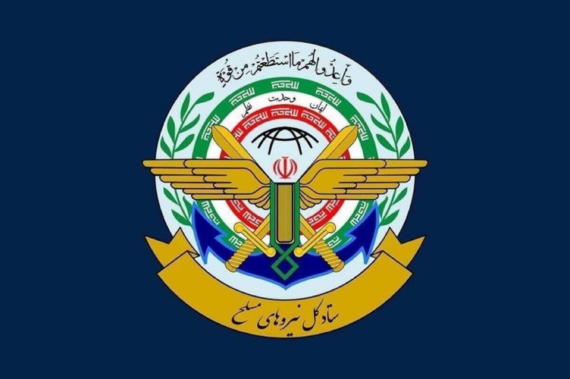 AdameMedia's tweet photo. ๐จ UPDATE:
Iranian Armed Forces Spokesperson:
โโStrikes against the US & Israeli assets will continue
So far, we have targeted every base that was the origin of aggression against Iran and we remain committed to this matter.
โCountries that have not provided space and facilities to the United States and the Zionist regime have not been our target so far and will not be targeted in the future.โ
Iran has opened a door for the gulf states to abandon the Epstein coalition.
