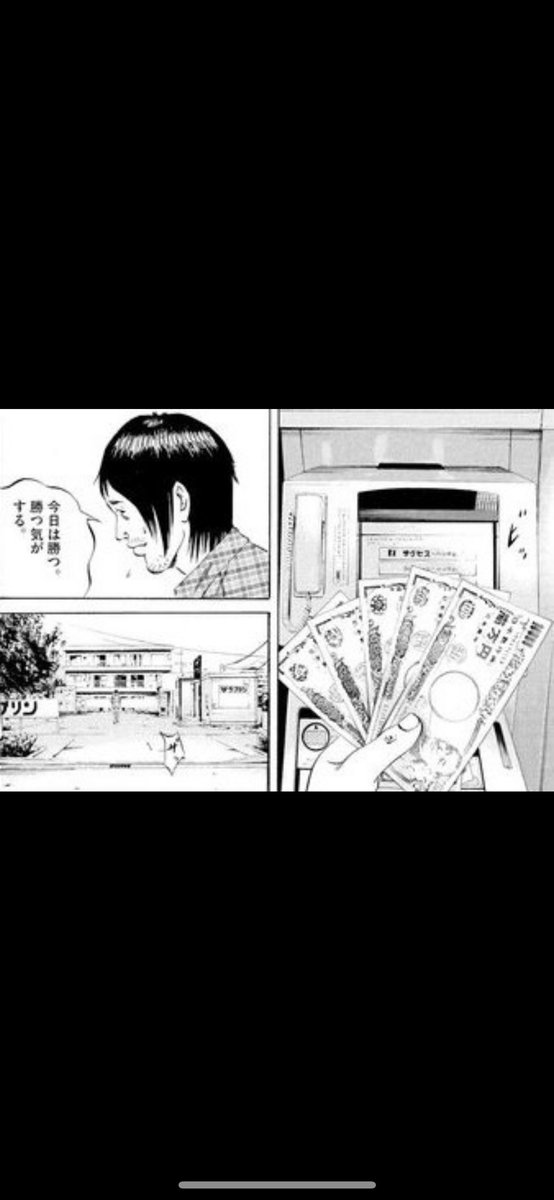 [[[911]]] tweet media