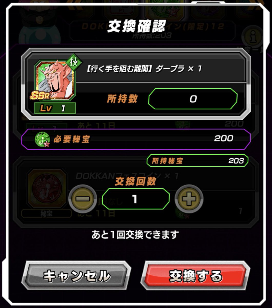 [[[911]]] tweet media