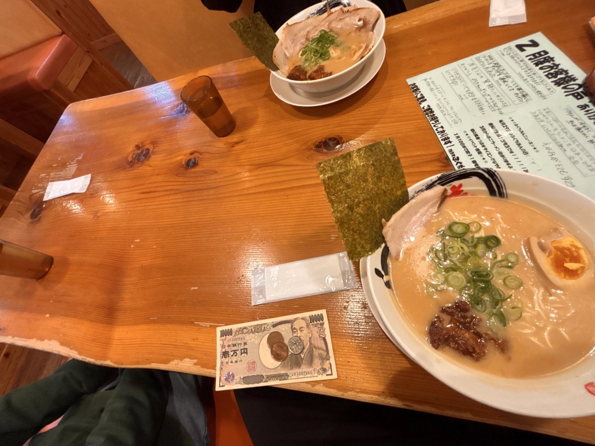 新潟ぶり今年2度目の日本海