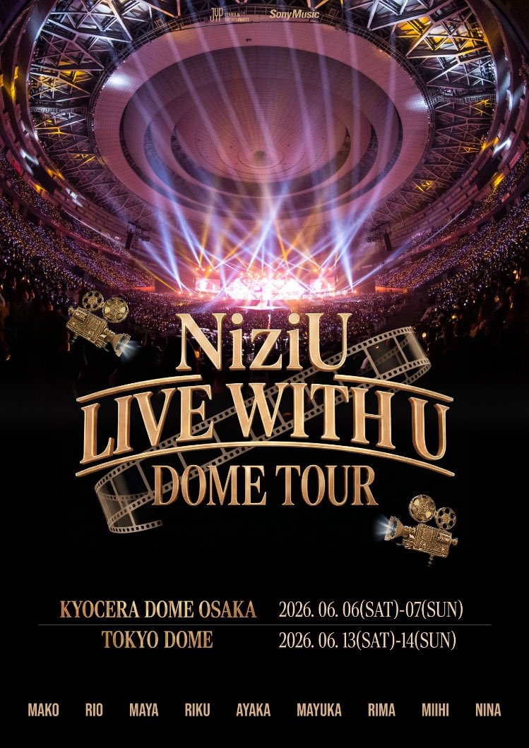 ナミョンさん、NiziU大阪公演に降臨✨️
NiziUドーム公演緊急告知！アプグレある！
NiziUの前回のドーム公演のperformance directorはナミョンさん！
WithUなハレスなんで意味無く興奮🤣