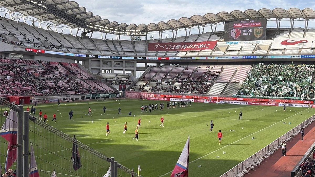 annecto_moon's tweet photo. Ｊリーグ百年構想リーグEast第5節
VS東京ヴェルディ2-0
固い守りから得点を許さずCKとPKの2得点で勝利🎉
いつもと違う席からの観戦🦌
鈴木優磨がよくみえた♡
 #アネクト #龍ヶ崎  #Jリーグ #鹿島アントラーズ  #東京ヴェルディ https://t.co/Pak7pYen1t