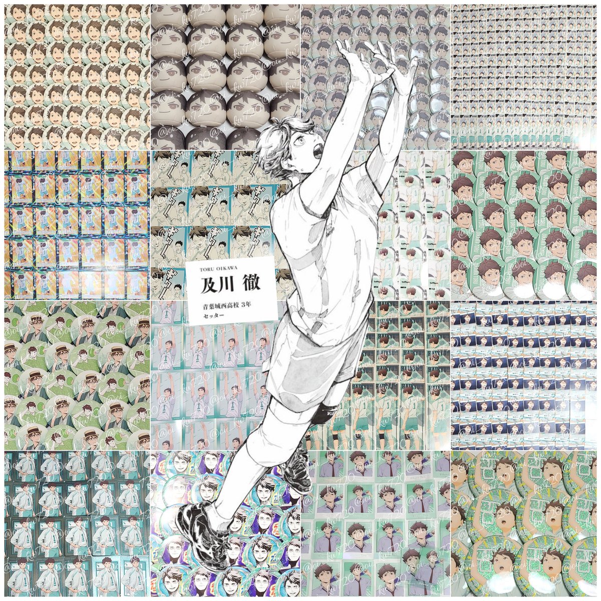 1⃣🍓 tweet media