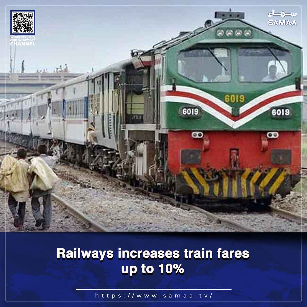 samaamoney's tweet image. AC, economy class, freight fares raised from March 9

Read more: samaa.tv/2087347281

#SamaaTV #Railway #traintravel #Diesel