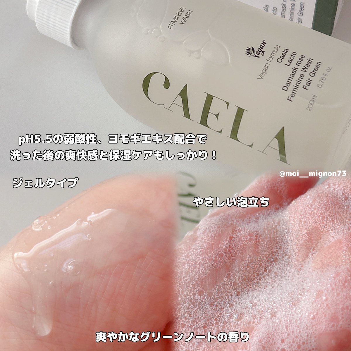 𝘯𝘢𝘤𝘰. tweet media