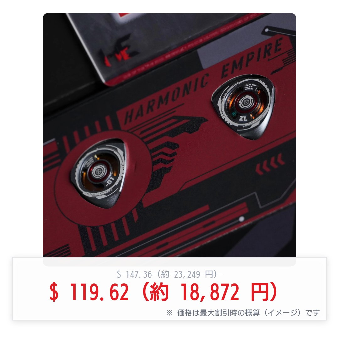 ゆに茶🍵 (@unitea_cha) / Posts / X