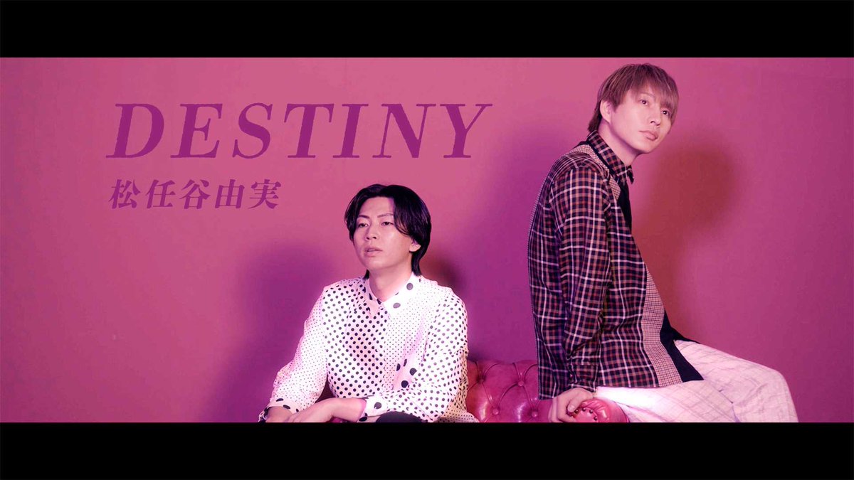 ＜風輪𝐘𝐨𝐮𝐓𝐮𝐛𝐞チャンネル＞

#風輪チャンネル 
歌ってみた動画を更新しました🎤✨️

『DESTINY／松任谷由実』

🔗ご視聴はこちらから
▷ youtu.be/vSbyS3dMw_c

#風輪 #歌謡男子 #YouTube