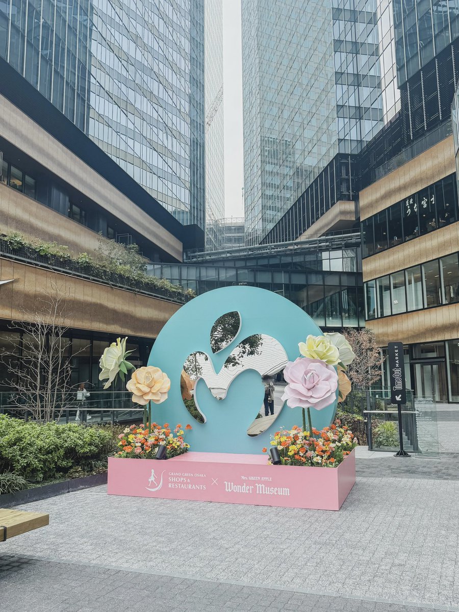 mana☁️ tweet media