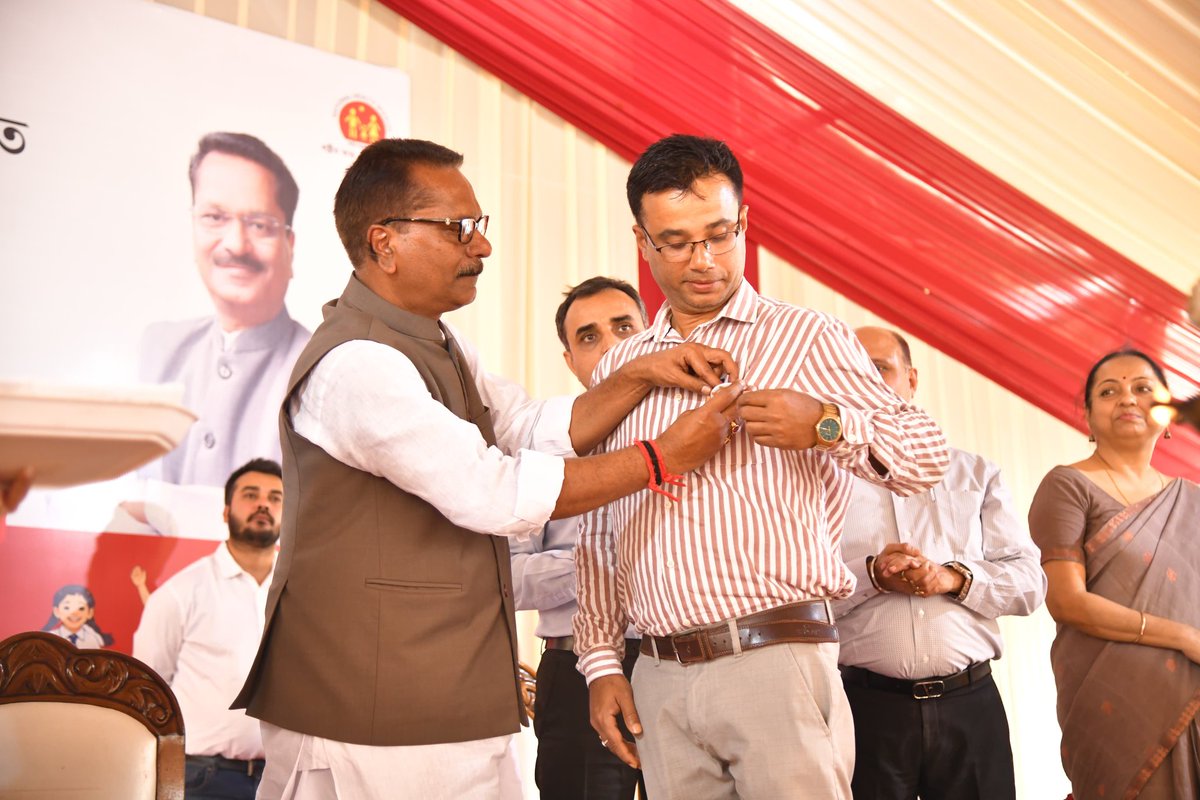 NHM_Assam tweet media