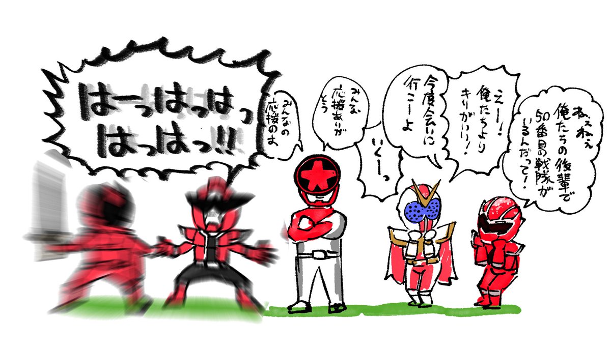 ショーは大体こんな感じでした！！