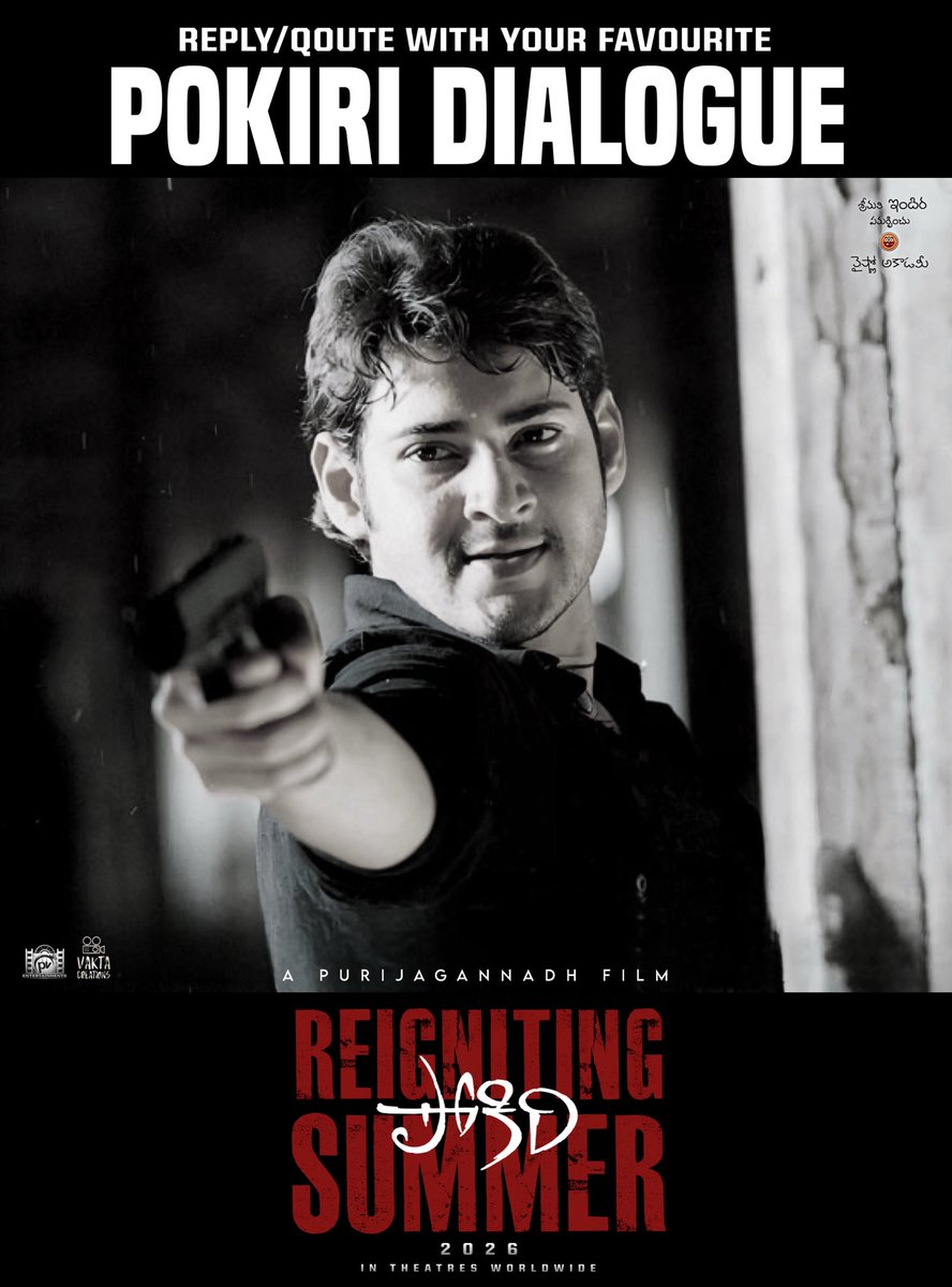 Pokiri4K tweet media