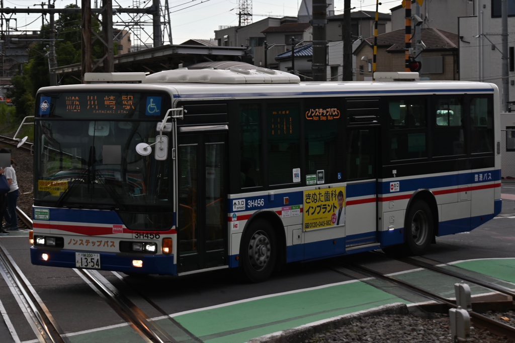 ぢゃぱぴ tweet media