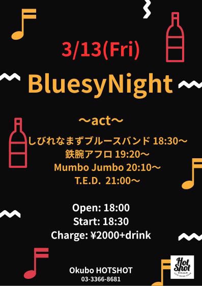 こばり しん(VARRY) Vo tweet media