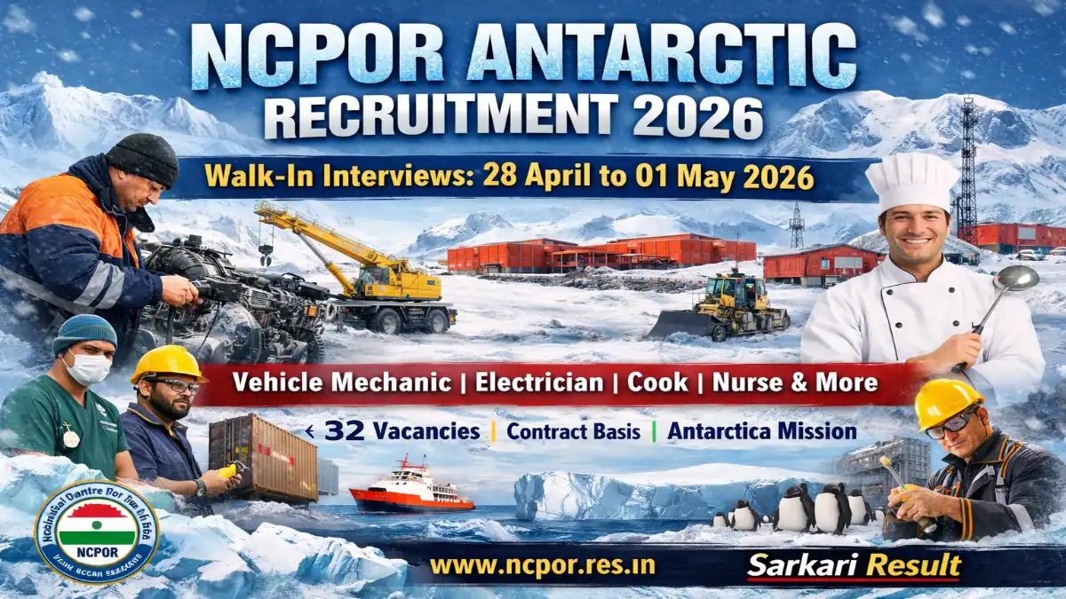 Sarkari_Result1's tweet image. NCPOR Recruitment 2026 Out – Apply 30 #Technician, #Cook, Nurse &amp;amp; Other Posts
@Sarkari_Result1 #SarkariResult 

Click Below Link To Apply 👇
sarkariresult.app/ncpor-recruitm…