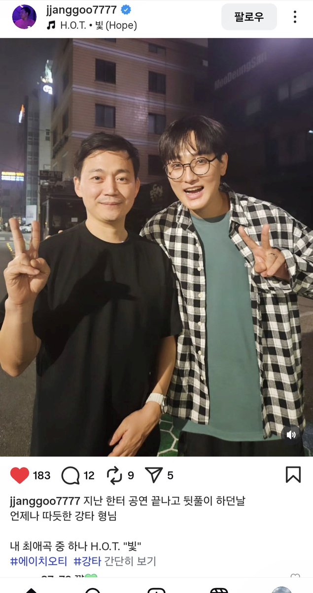 칠현이맘속💚 tweet media