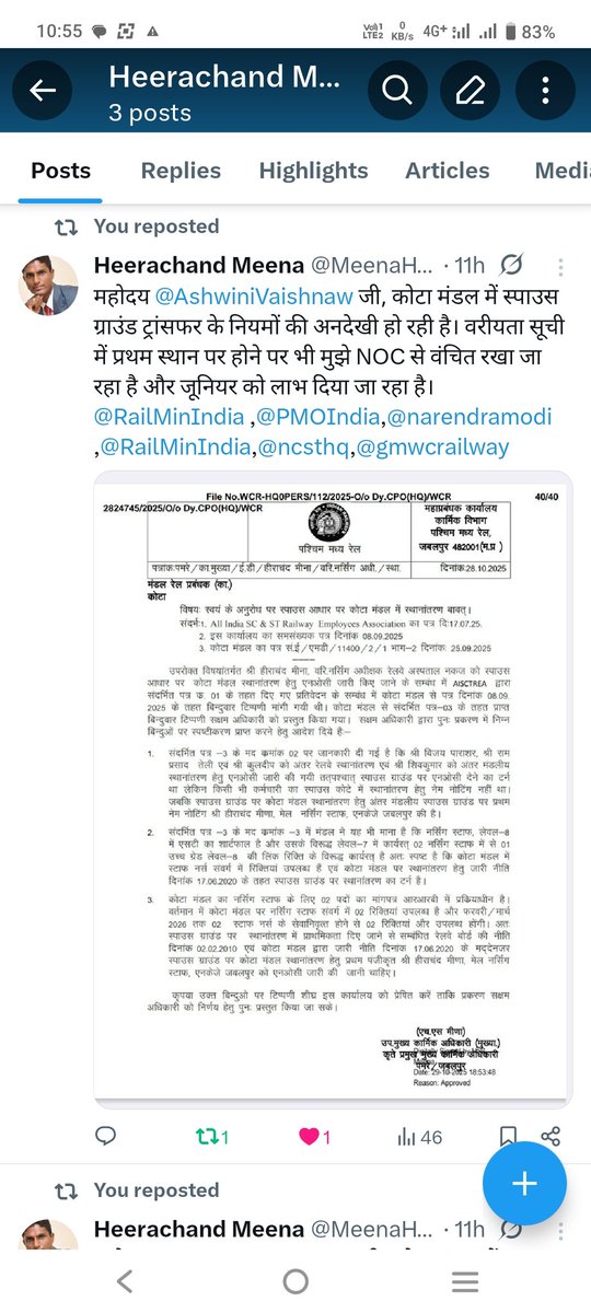 Heerachand Meena tweet media