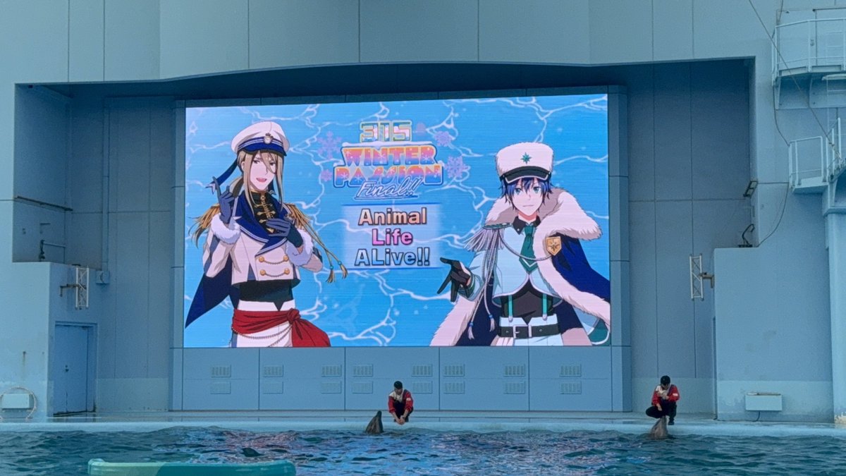 NuNP_315M's tweet photo. シーパラダイス楽しかったです🥰🥰 https://t.co/LrvrRrTqoL
