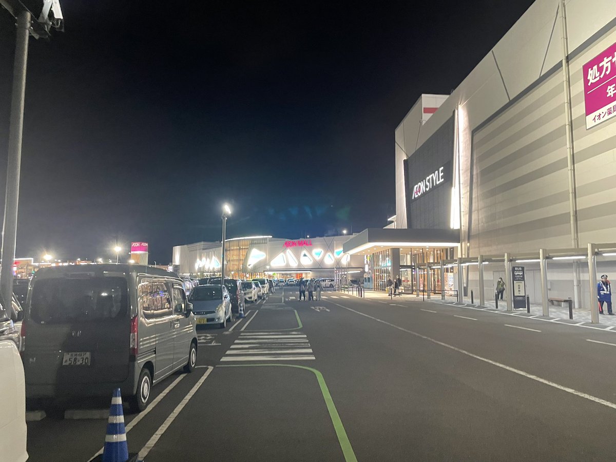 超かぐや姫観に来ました