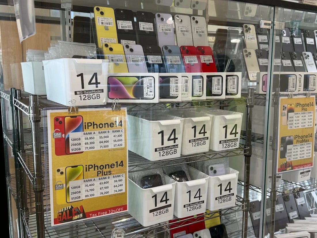 リューツー・クドイ (@ryu2kudoi) / Posts / X