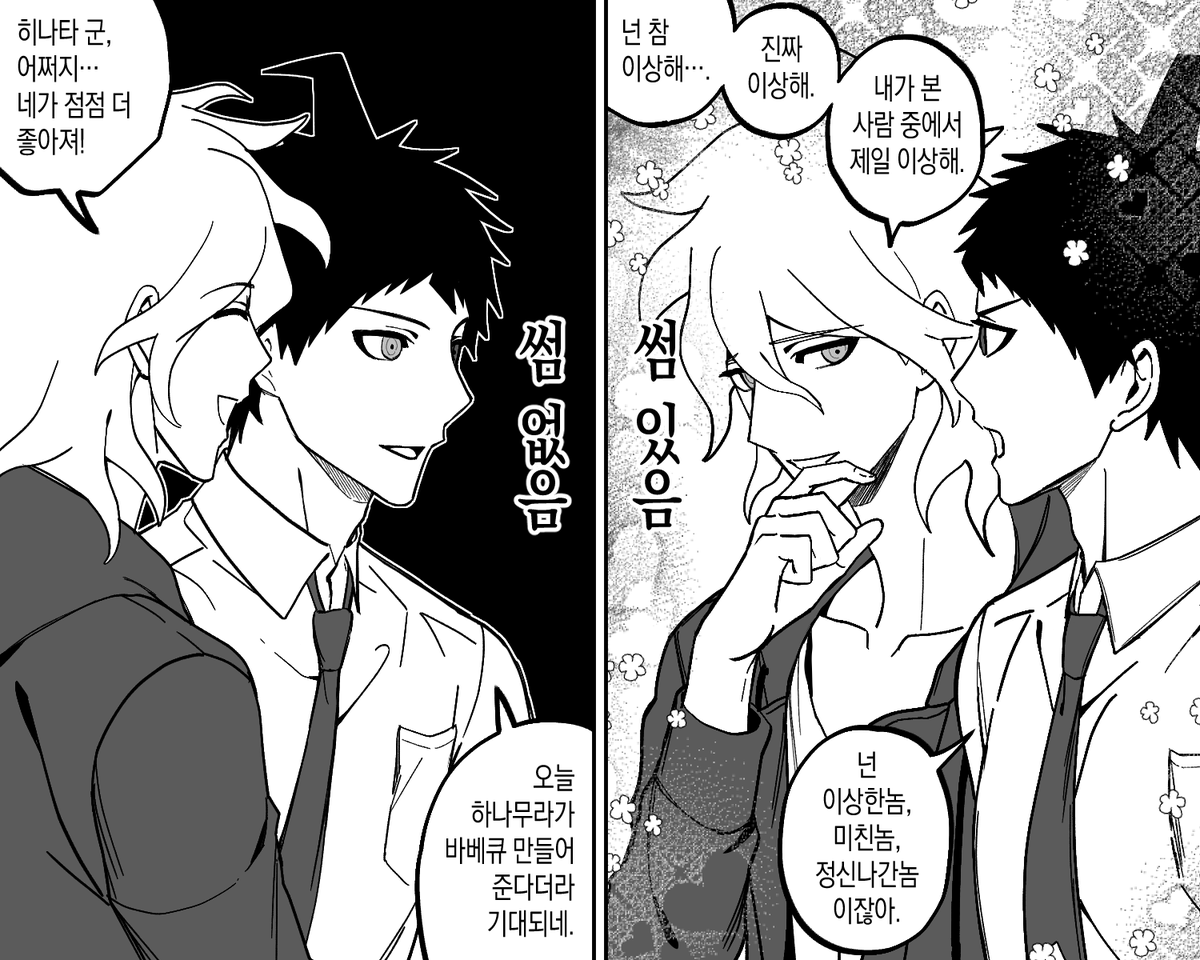 gingdo653641's tweet photo. https://t.co/vPGbmpSqLh