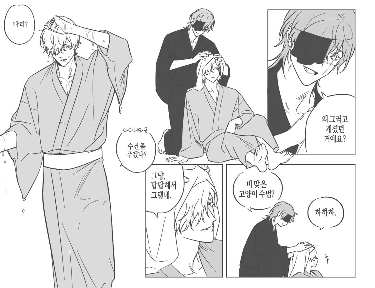 ⓒ4tencms tweet media