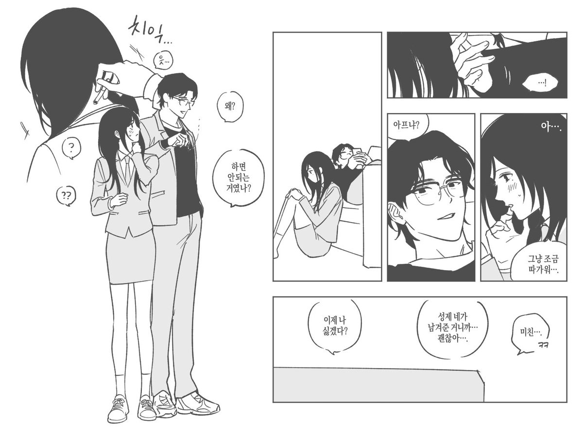 ⓒ4tencms tweet media