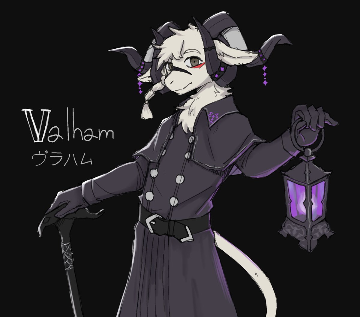 [Doodle] Valham