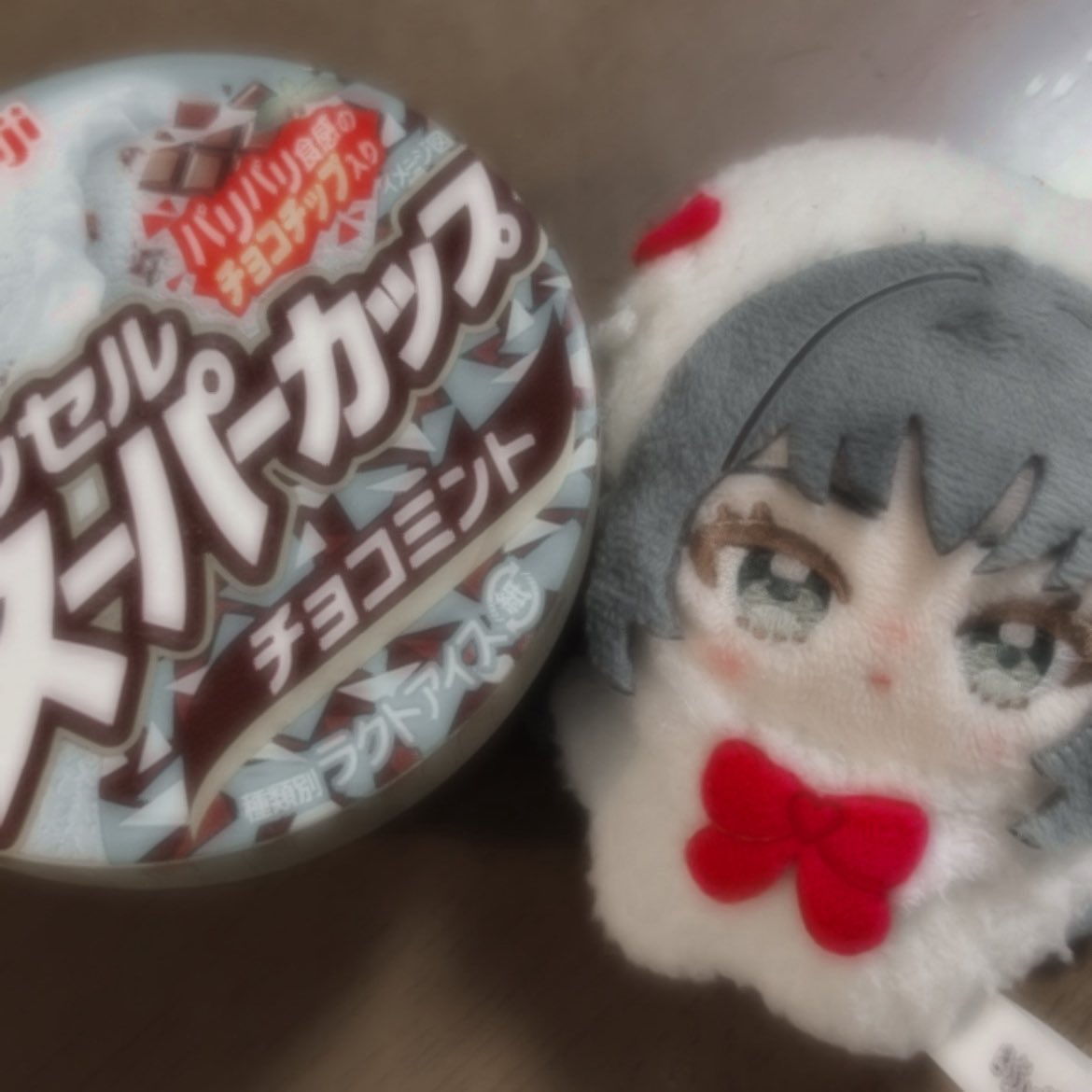 チョコミントアイス🥹