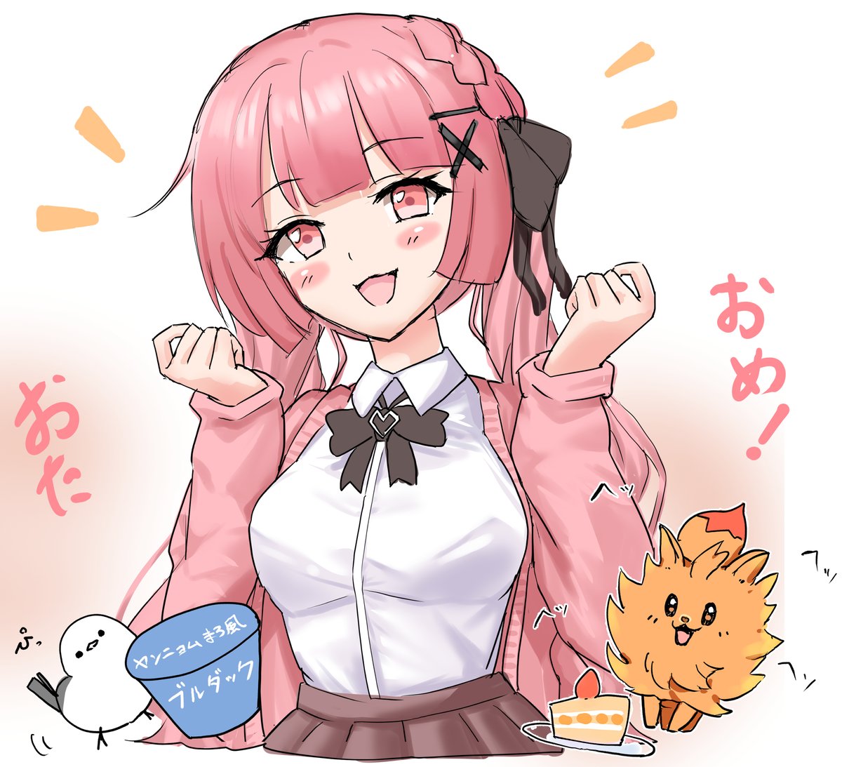 【maromo様♡ご確認ページ】 🎀まろ🖤🧸🌙 (@maro_02_29) / Posts / X