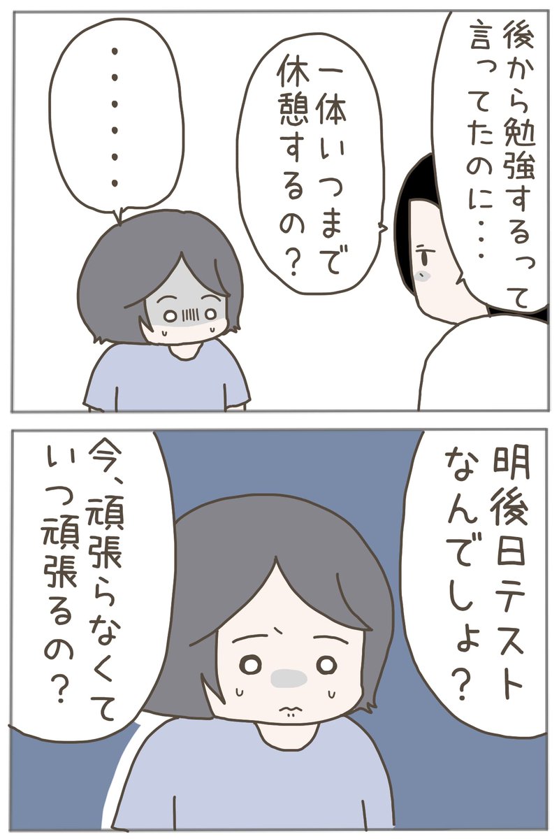 (1/3) 