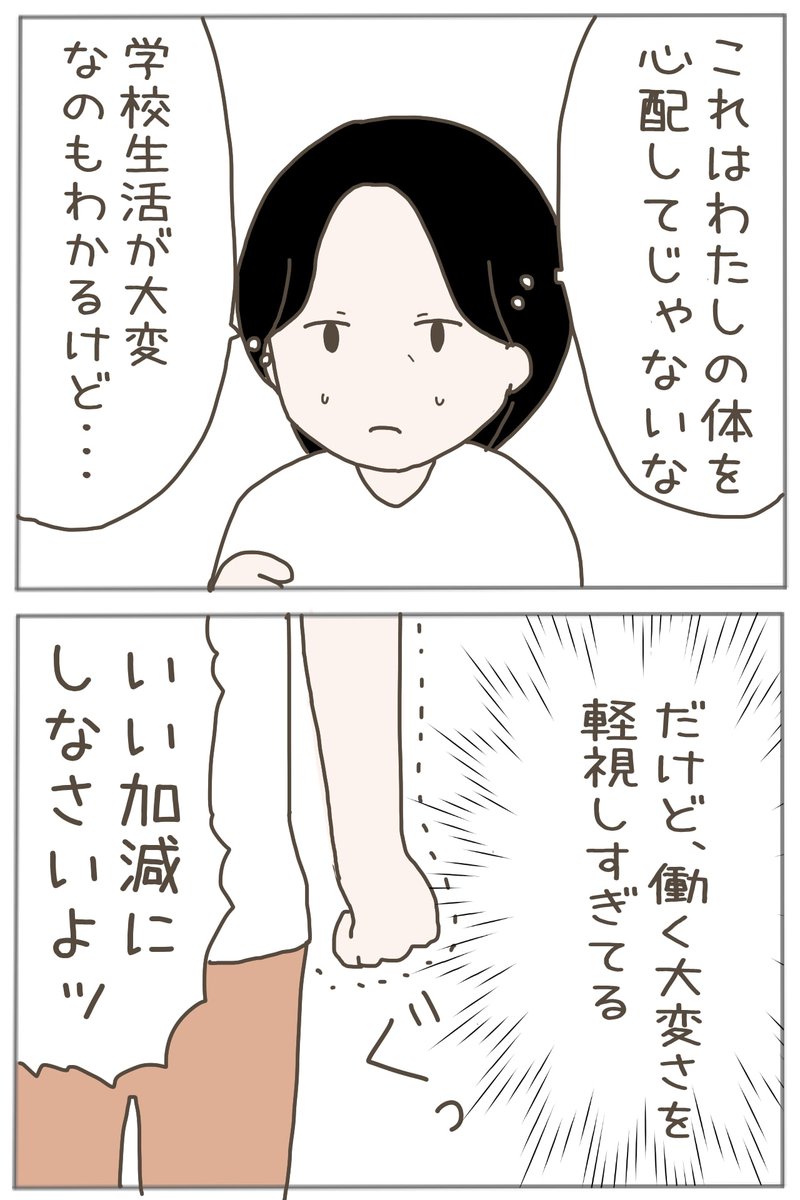 (2/3) 