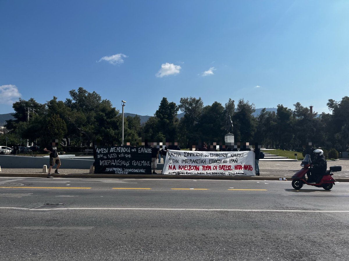 Πλατφόρμα Συνομοσπονδιακής Ένωσης tweet media